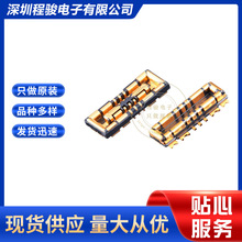 BK22C07-4DS/2-0.4V(800) 4PIN 0.4MM��԰�ͼв������� 15A