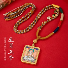 手链;手串;挂饰挂件