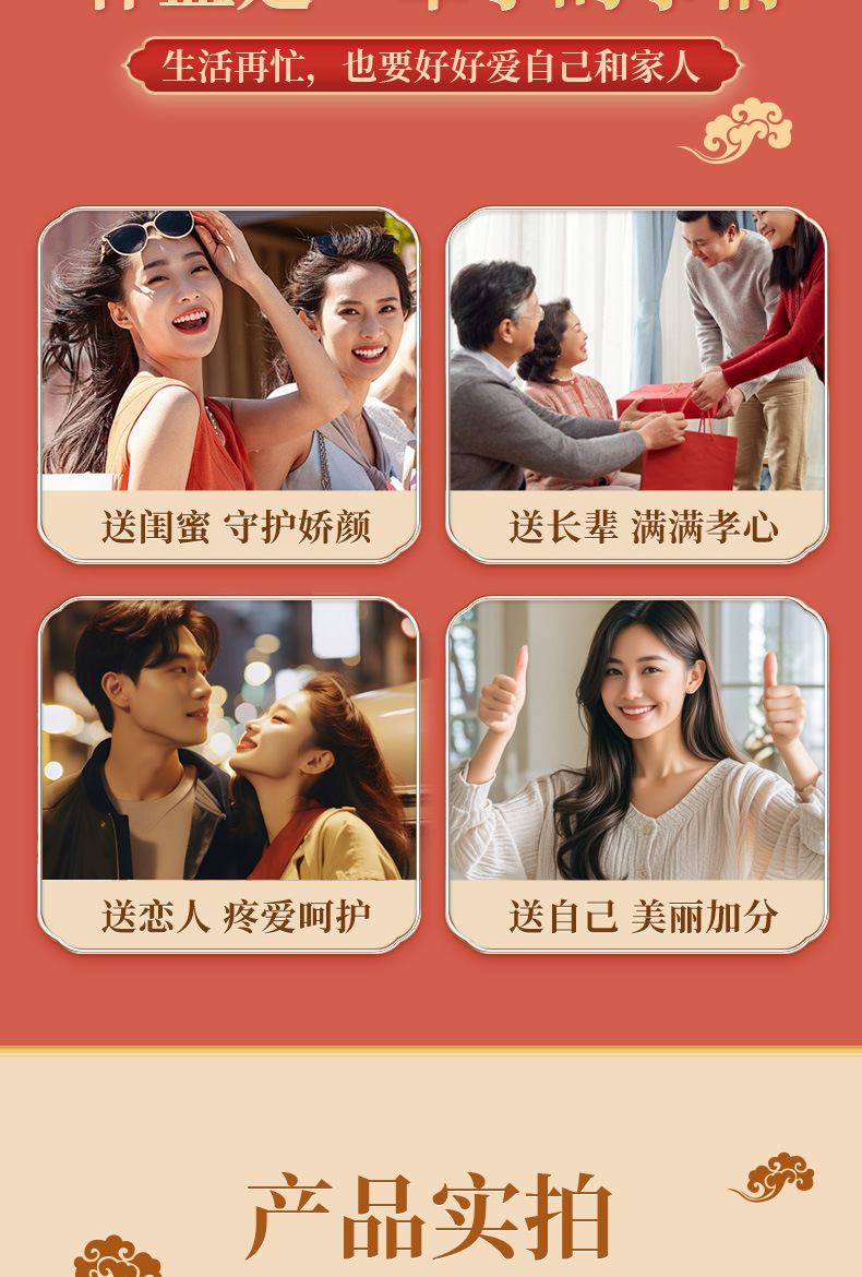 Twelve Herb Ginseng Astragalus Pills Shen Qi Wan 144g Honey Pills 12x2 Blister Packs Daily Herbal Wellness in use