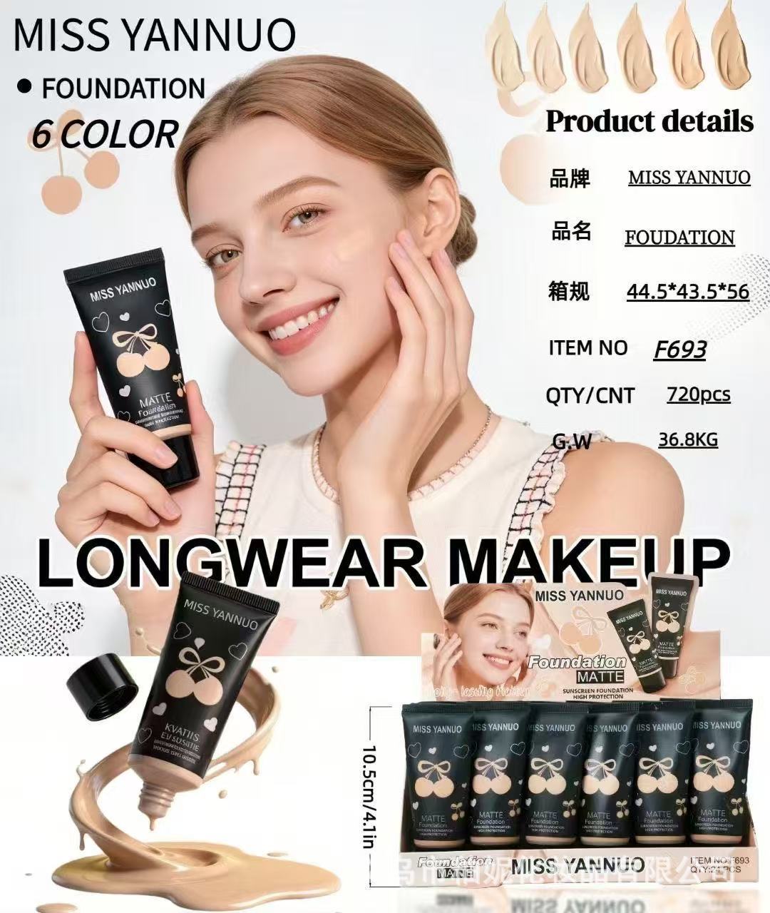 Base de Maquillaje Líquida Correctora