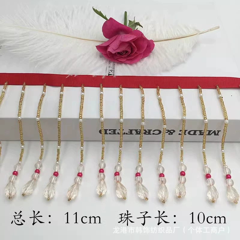 Heavy industry hanging beads pearl lace beads tassel clothes lace DIY hand-decorated mesh beads webbing auxiliary materials
