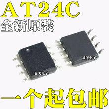 ȫ��AT24C128 C01 C02AN C04 C08N C16 C32 C64 C02 AN BN N SOP8
