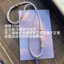 �ϰ��ֹ����K�����{��������Ůʿ�K�Ӓ��Kˮ����觵�����䲱�K