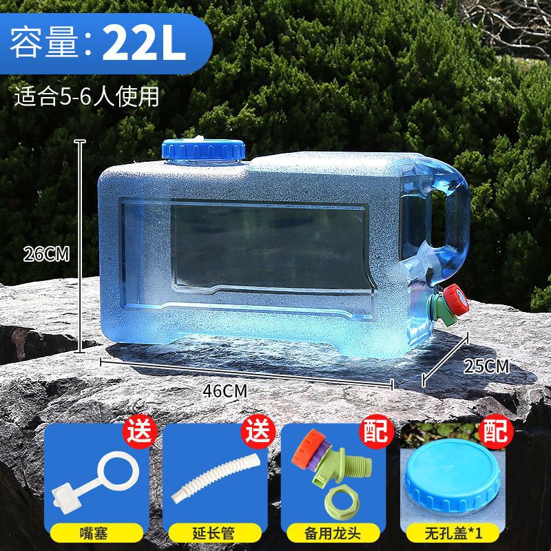 屋外バケツ車載自走式貯水タンク純ミネラルウォーター家庭用貯水プラスチックバケツ蓋付き蛇口付き|undefined
