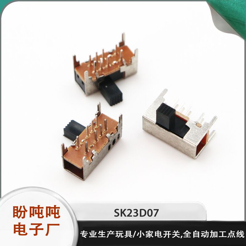 Toggle Switch Three-Position Sk23D07 Three-Position Dual-Row 8-Pin Dual-Position Toggle Switch Sliding Switch Horizontal Side Toggle Toggle Switch Three-Position Sk23D07 Three-Position Dual-Row 8-Pin Dual-Position Toggle Switch Sliding Switch Horizontal Side Toggle