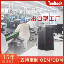 ����С���C��X����mini����̨ʽ�Α�С�C���p���k��������yi3