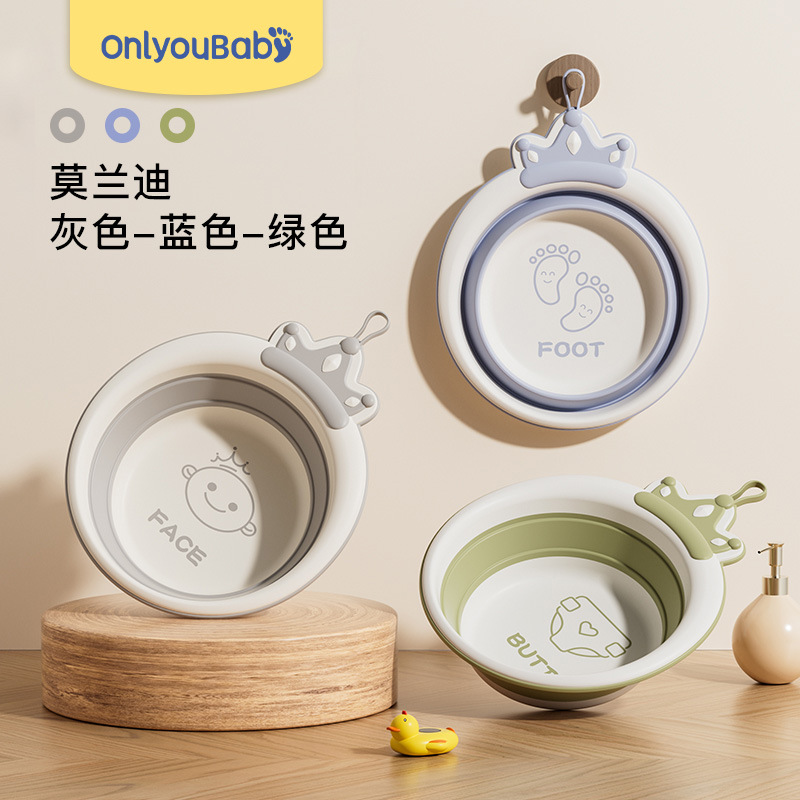 Lavabo plegable para niños, lavabo portátil para recién nacidos, lavabo de plástico grueso para bebés, lavabo pequeño para bebés domésticos