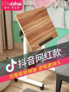 ��X��������̨ʽ���ô��ϕ������sС���Ӻ����ۯB�����ƄӴ�߅��