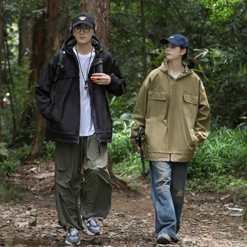 Original Men's Japanese-style Casual Solid-color Loose-Fit Hooded Jacket | Autumn Outwear | Windbreaker & Jacket for Men & Couples