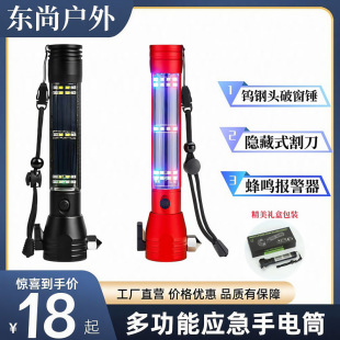 ʮ��һ�๦�ܰ�ȫ�N���Ͳ܇�d�Ծ��ƴ��N�����������⏊�����Ͳ