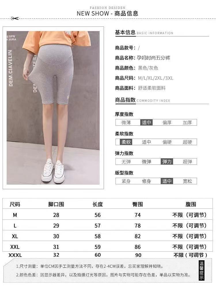 微信图片_20210416004133