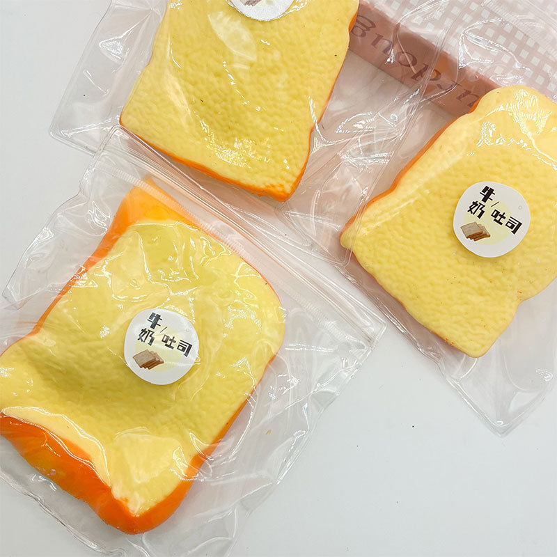 流体トーストつまんでゆっくりとスプリングバックします。|undefined