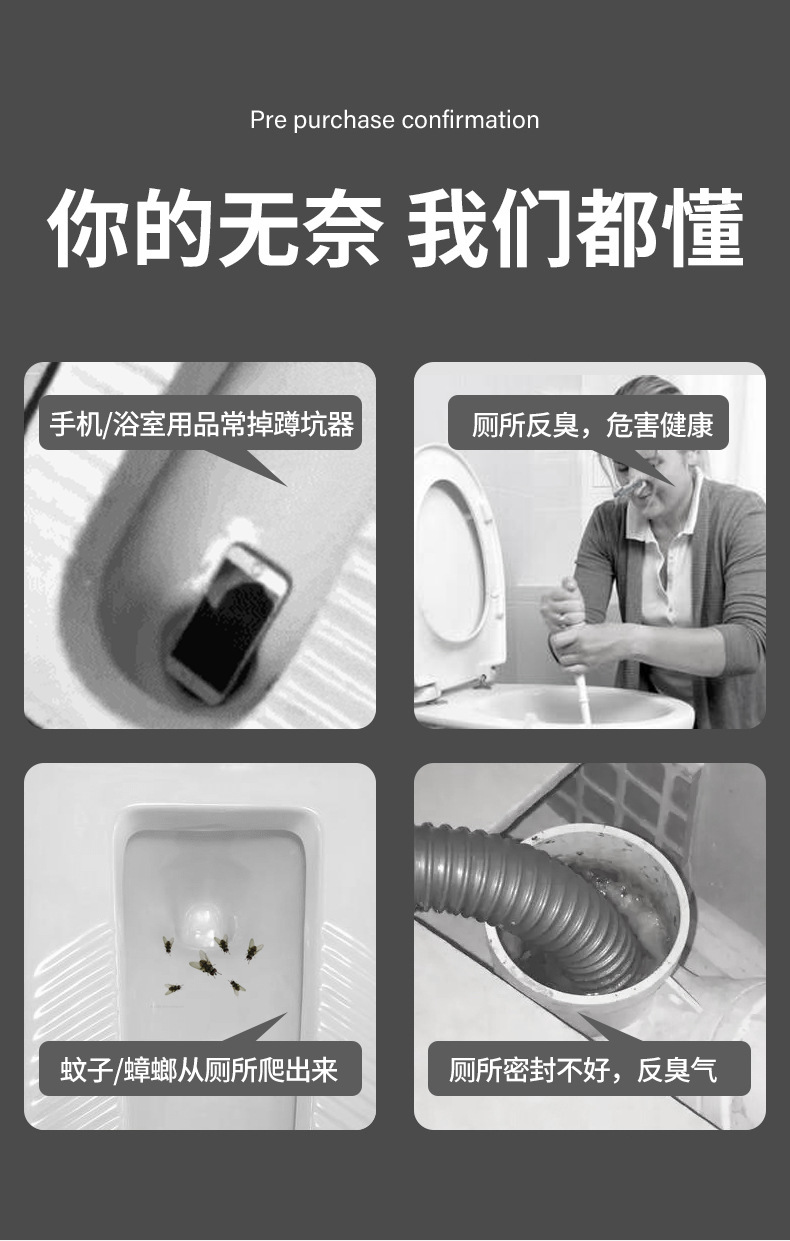 Toilet odor prevention and clogging device 304 stainless steel squat toilet odor prevention and clogging wonder, toilet bowl, bathroom squat toilet cover undefined