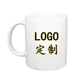 陶瓷杯;马克杯;咖啡杯