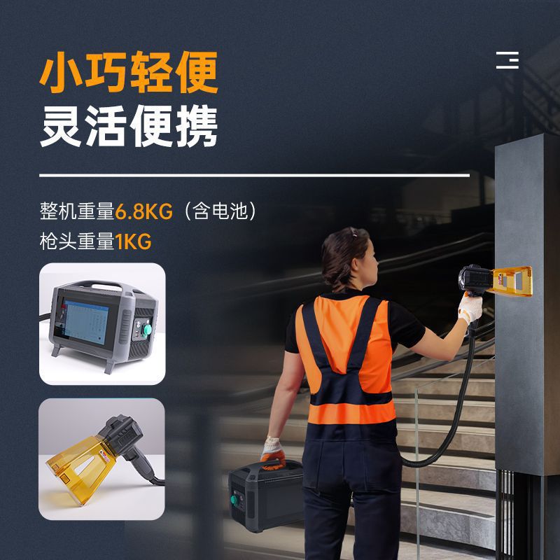 Máquina de marcado láser de mano codificación láser de metal portátil máquina de marcado láser de fibra máquina de codificación de fecha de metal