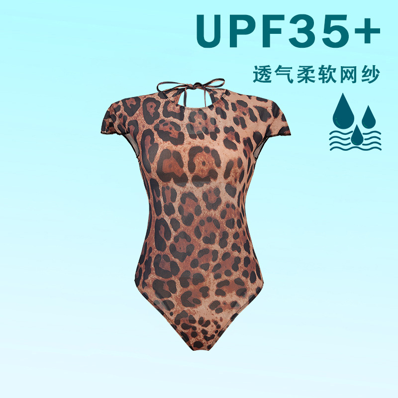 Nuevo vestido de impresión de leopardo transfronterizo de mujeres europeas y estadounidenses, moda y sexy, cintura delgada, mujer Amazon.