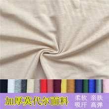 �Ӻ�Ī�������z�����ߏ������]�p��r�b���Ͻz�ⴹ����ܛᘿ�����