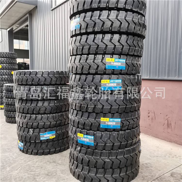 供应全钢丝子午线卡客车轮胎11.00R20矿山用大块花纹配内垫