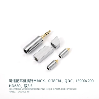 铝合金亮色 方形分线器 滑块DIY组装焊线4.4mm 3.5mm耳机配件0.78