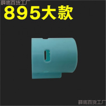 775늙C���o��795�R�_895���o�����m�w��@��799늙C����������l