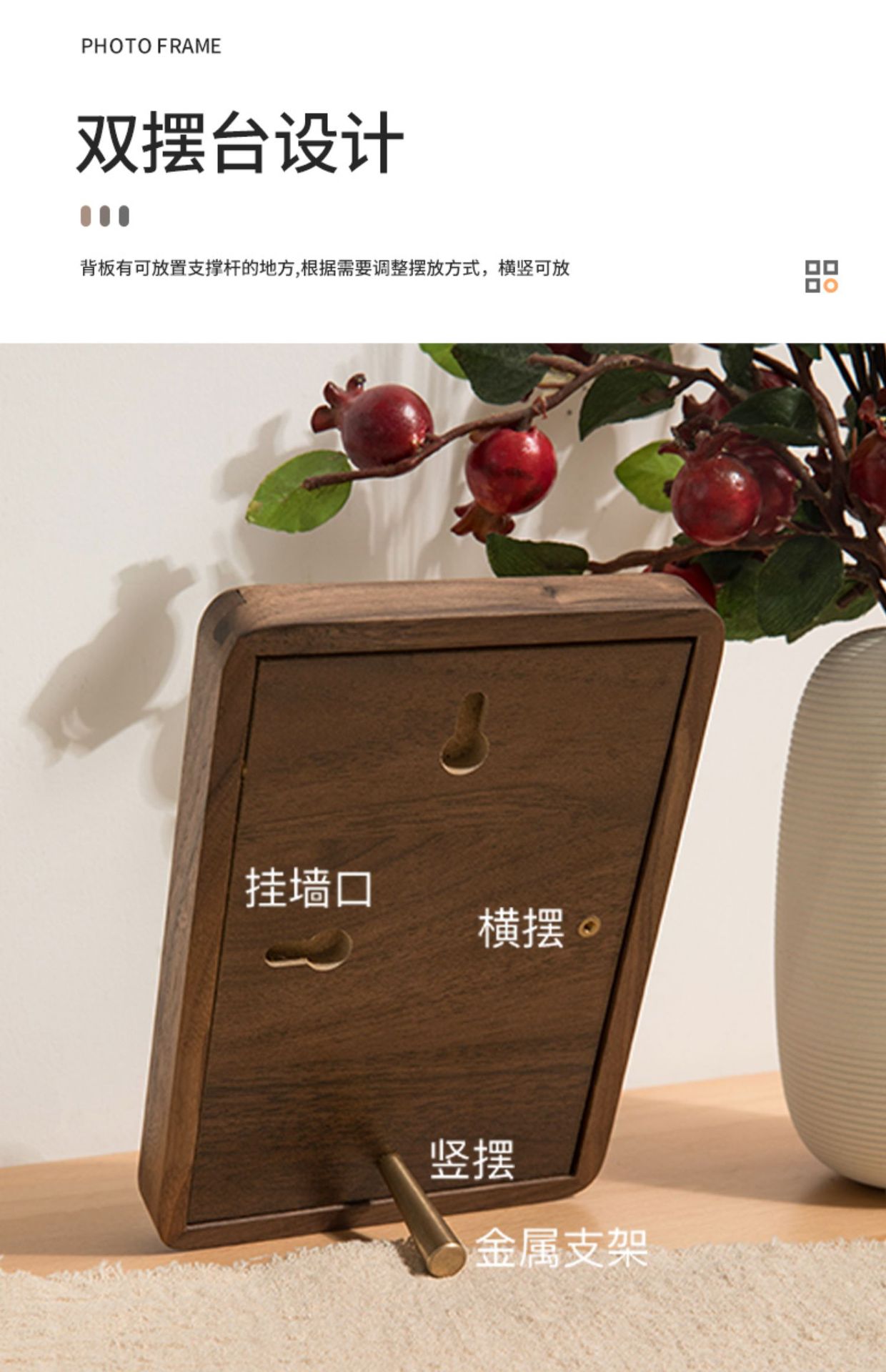 实木榫卯相框批发6寸8寸任意尺寸圆角相框架洗照片做成相画框挂墙-阿里巴巴