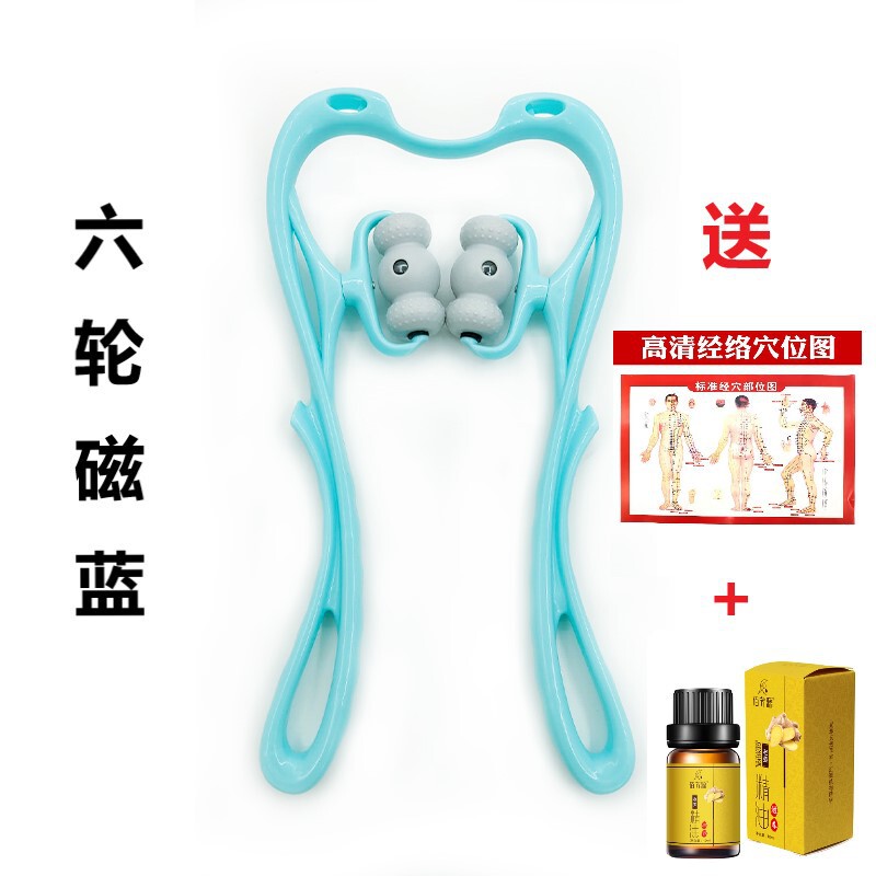 頚椎マッサージ器手動肩口マッサージ頚部痛家庭用多機能揉み首疎通頚椎クランプ|undefined