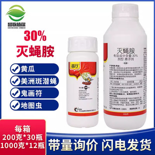 ����30%��ω�� ���䝓�~����������ްߝ�ω�؈D�x��Ƥ�x���x��