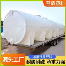 ����ţ��PE��ʽˮ�����䴢ˮͰ���񻯹�Ͱ15/20/30�����ϴ�ˮ��