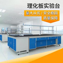 ȫ䓌��̨�ľ߅̨�WУ�tԺ����̨��������x����ԇ���ܲ���̨