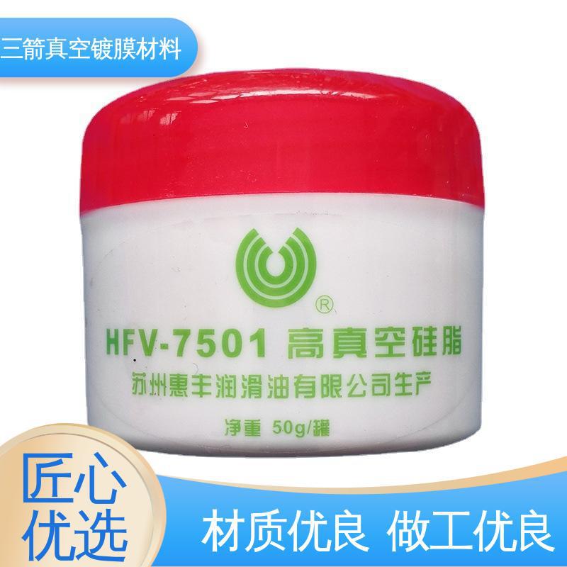 惠丰150号油 多场景可用 质量过硬 包装桶装 三箭