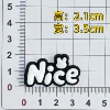 Black Nice