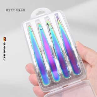 Eyebrow Trimming Scissors Eyebrow Clips 4 Pieces Makeup Artist Makeup Artist Eyebrow Trimming Scissors Eyebrow Clips 4 Pieces Makeup Artist Eyebrow Trimming Scissors