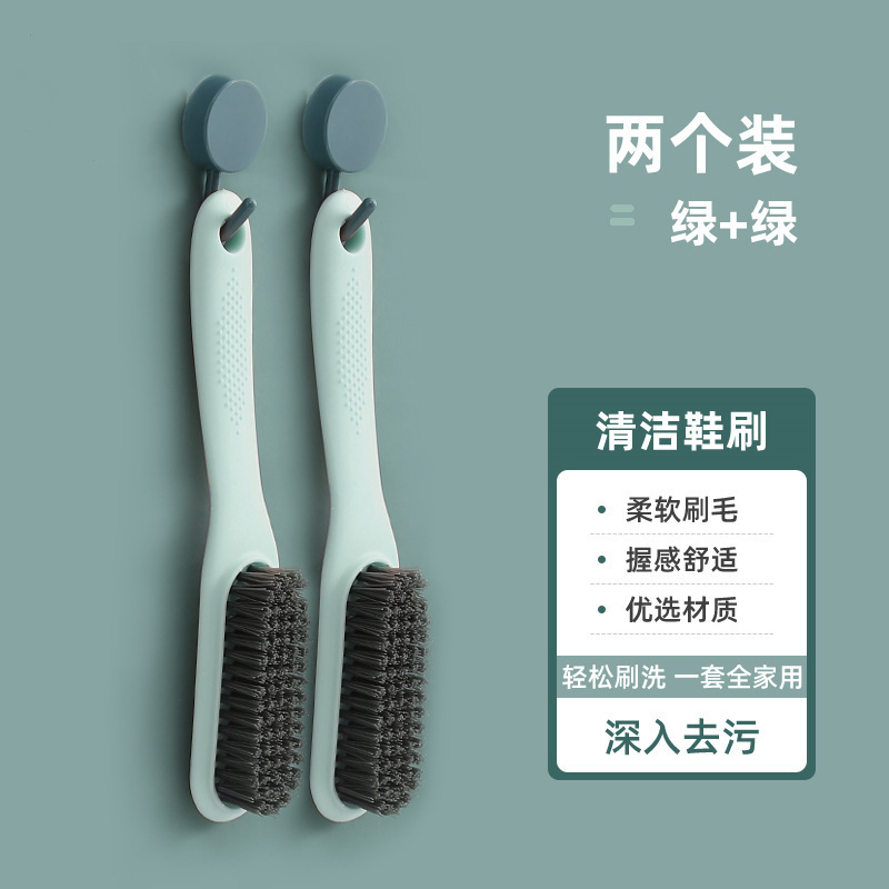 家居用品生活日用品小百货家用大全大学生党宿舍寝室好物各种|undefined