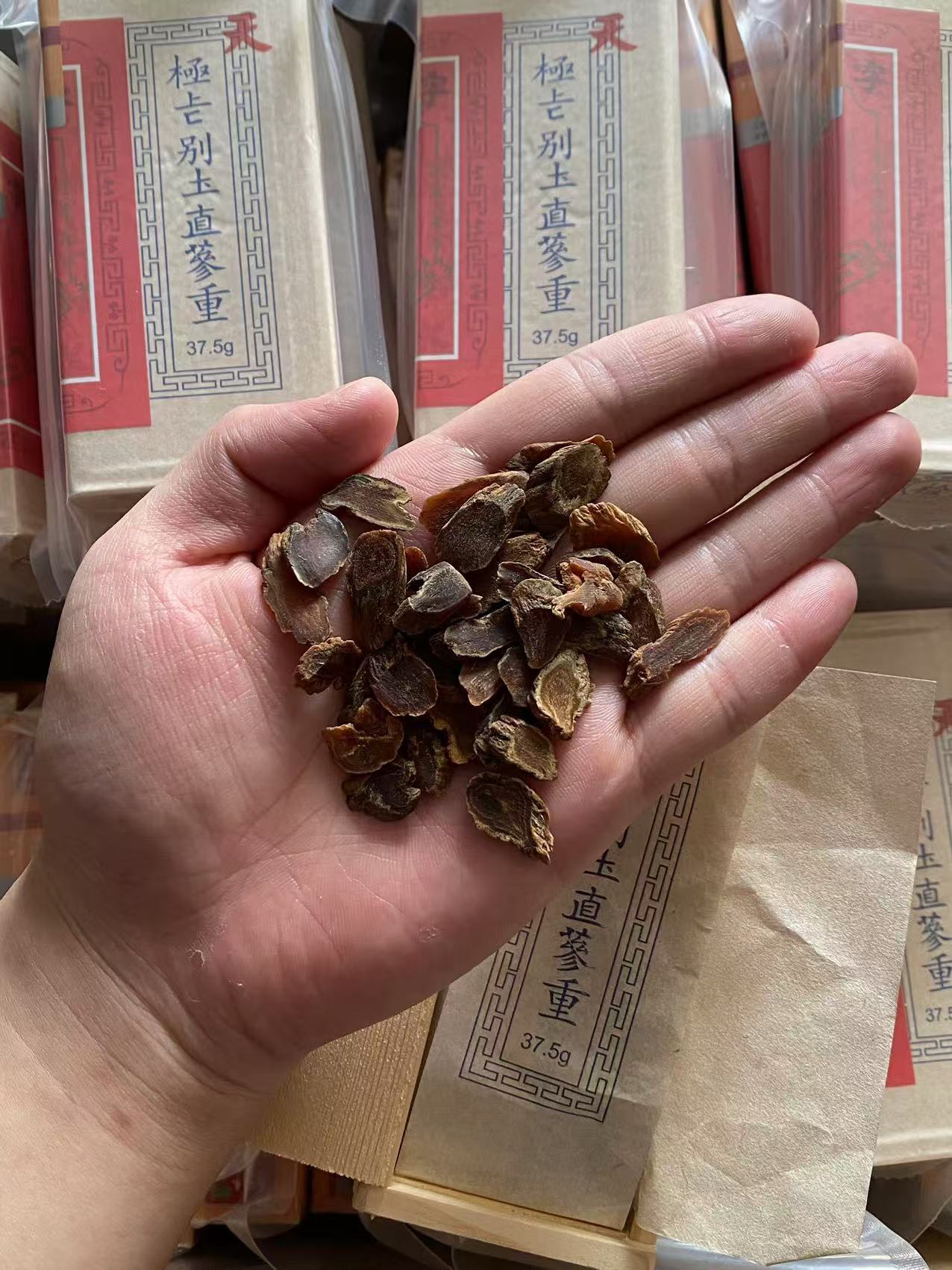 Korean Red Ginseng Slices 37.5g Box Unsweetened Direct Ginseng Jilin Sliced Root for Cooking in use