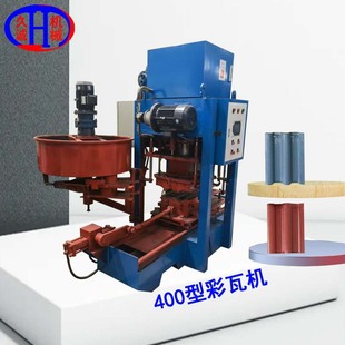 ˮ����ߙC ȫ�Ԅ�400�ͷ¹Ŷ�N�Π���ɫ����÷¹�ˮ����ߙC