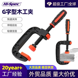 家用组合工具;机修组合工具;套筒扳手