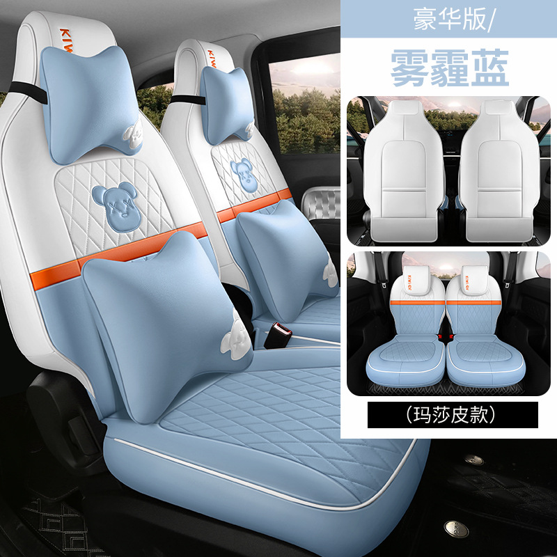 CSL-[헤이즈 블루] 디럭스 에디션