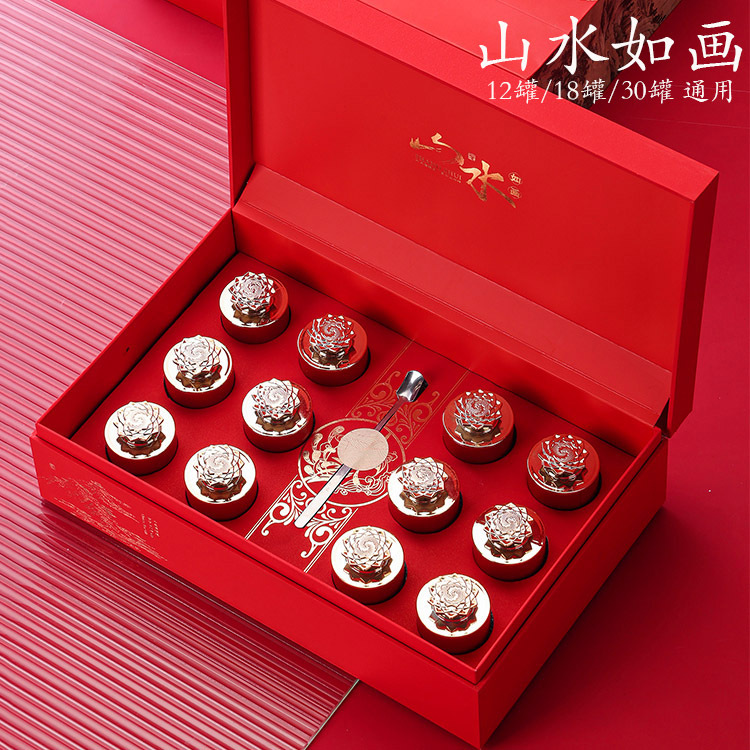 高档茶叶礼盒小罐茶红茶岩茶金骏眉大红袍金骏眉12-18罐装空礼盒