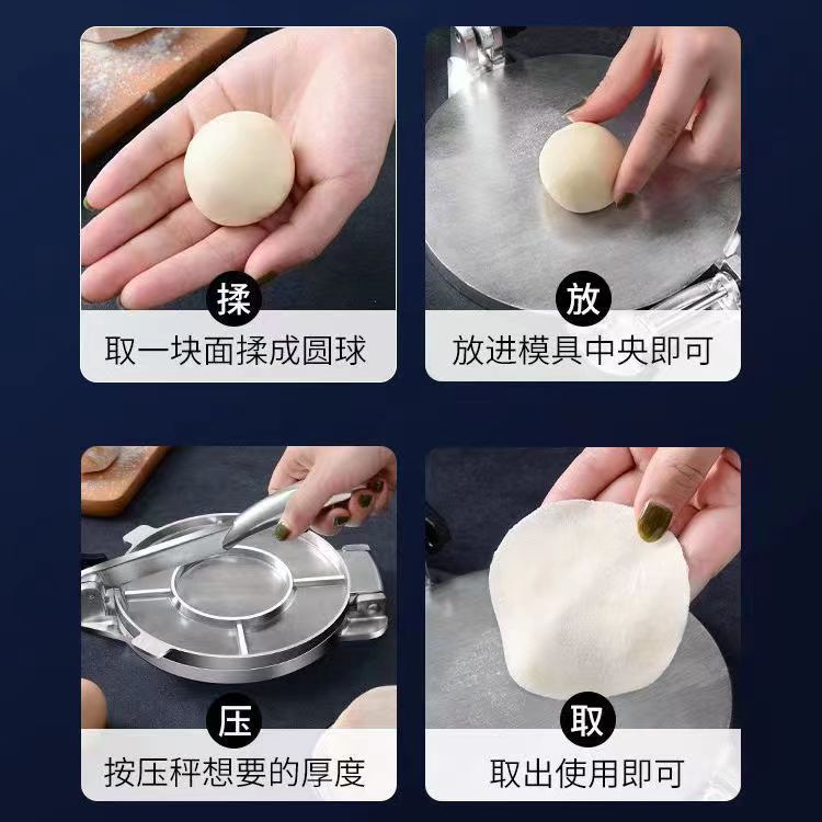 Manual de la máquina de prensado de la piel artefacto presión del hogar bollo presión de la piel perezoso bolso hecho a mano molde de la piel dumpling pastel Mexicano máquina de prensado