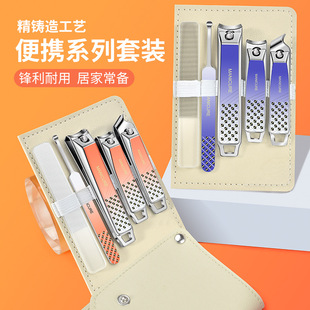 High-end portable nail clippers 5-piece nail clippers suit lovely ladies nail clippers single manicure tool home