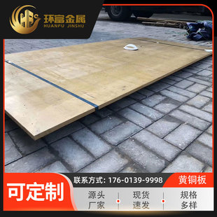 �S�� c24000�b��~�� c26000�S�~���Ͱ�c26800�R���~�� �S�~Ƭ