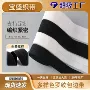 弹力对折定制加厚包边带