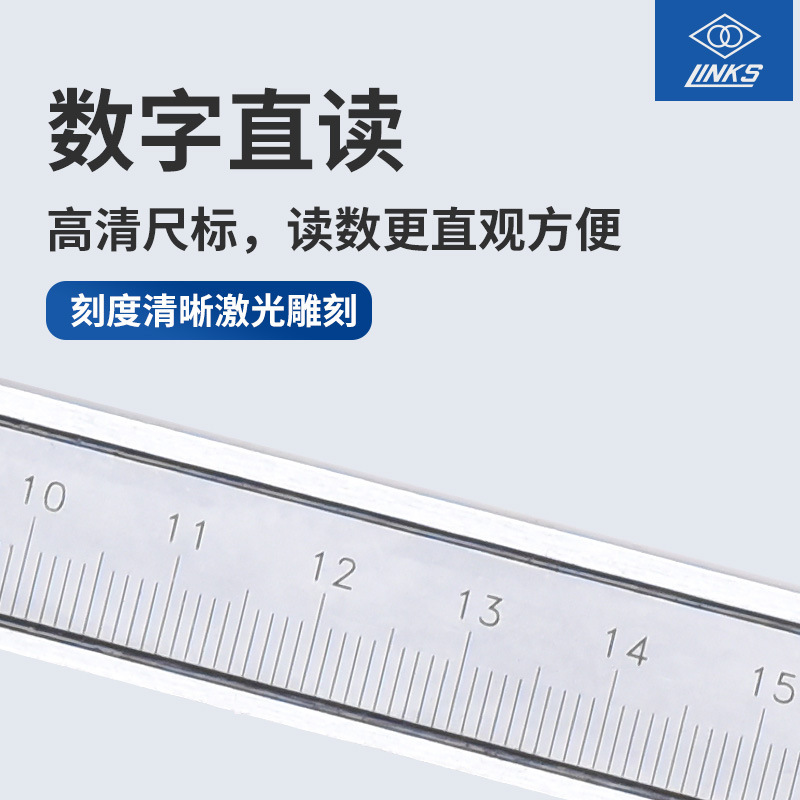 オリジナル本物の Haliang ステンレス鋼ノギス 601-01S 工業用グレードの高精度オイルノギス 0-150 ミリメートル|undefined