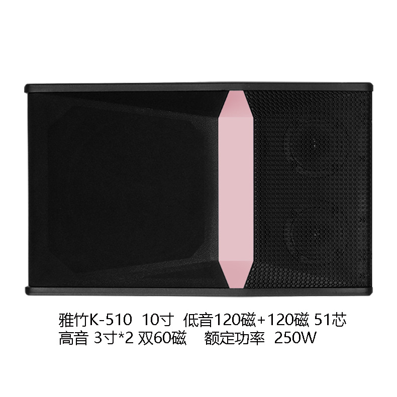 Altavoz pasivo profesional personalizado al por mayor de 8/10/12 pulgadas, paquete de tarjetas, para casa, exteriores, escenarios, KTV, equipo de audio