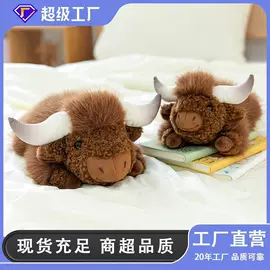 公仔挂件;毛绒玩具;搪胶公仔