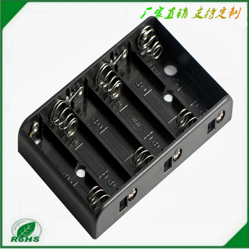 五号六节电池盒，5号6节电池盒，6节5号并排电池盒，五号六节并排