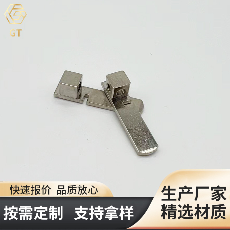 GT-b电源开关插头铜片 五金插头片两芯黄铜插头五金配件厂家现货