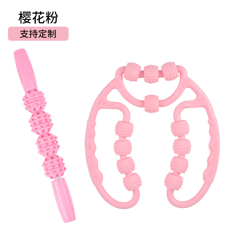 12轮环形夹小腿按摩器滚轮瑜伽训练器深层按摩锻炼便携器厂家直发|undefined