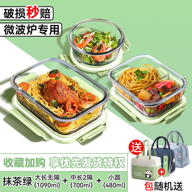 Caja de almuerzo de alto silicio de silicio aislante especial para microondas calentamiento para trabajadores de oficina 2025 trabajadores de oficina