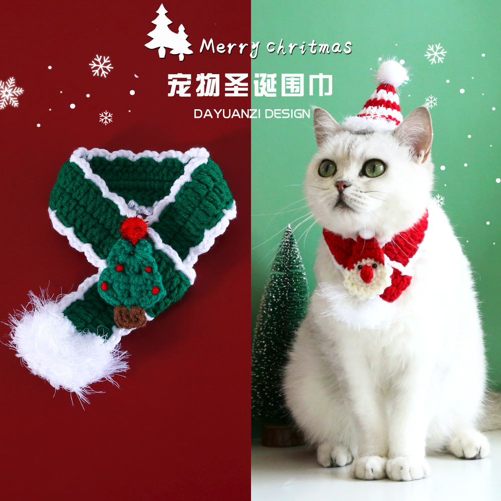 Mascota gato de peluche conejo perro lana punto gancho la mano Navidad árbol ancianos bufanda babero caliente Decoración